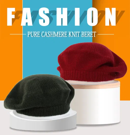 Новый дизайн, модный кашемировый шерстяной зимний теплый женский берет, шапка